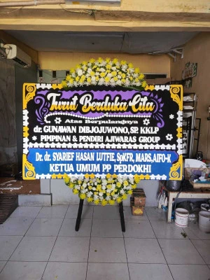 Papan Bunga di Karangampel Kidul Karangampel